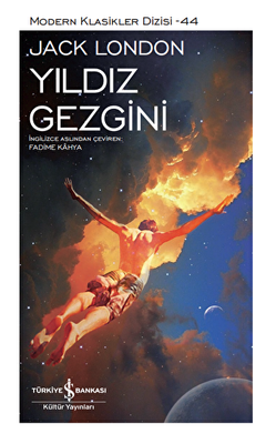 Yıldız Gezgini Şömizli - 1