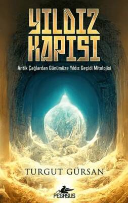 Yıldız Kapısı - 1