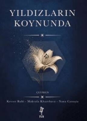 Yıldızların Koynunda - 1