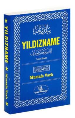 Yıldızname - 1