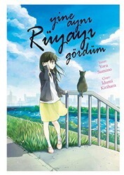 Yine Aynı Rüyayı Gördüm - Gerekli Şeyler Yayıncılık