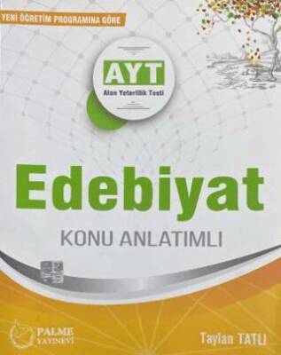 YKS - AYT Edebiyat Konu Anlatımlı - 1