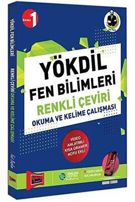 Yargı Yayınevi YÖKDİL Fen Bilimleri Renkli Çeviri Okuma ve Kelime Çalışması - 1