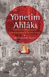 Yönetim Ahlakı - Çizgi Kitabevi Yayınları