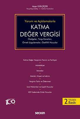 Yorum ve Açıklamalarla Katma Değer Vergisi - 1