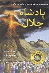 Yücelik Kralı Farsça - GDK Yayınları