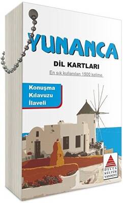 Yunanca Dil Kartları - 1