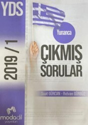 Modadil Yayınları Yunanca YDS Çıkmış Sorular - Modadil Yayınları