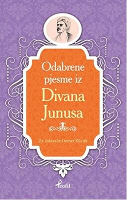 Yunus Emre - Boşnakça Seçme Hikayeler - 1