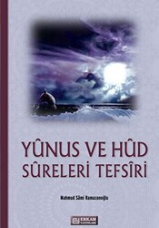 Yunus ve Hud Sureleri Tefsiri - Erkam Yayınları