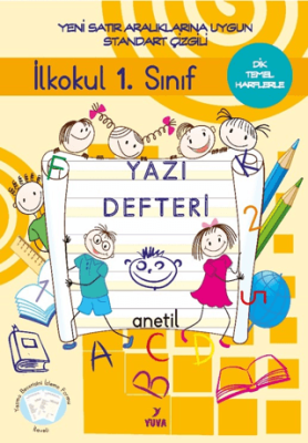 Yuva Yayınları 1. Sınıf Yazı Defteri Standart Çizgili - 1