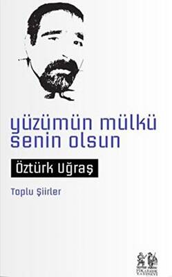 Yüzümün Mülkü Senin Olsun - 1