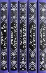 Zadu`l-Mead Fi Hayri`ı-İbad 5 Cilt Takım - Dua Yayınları