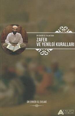 Zafer ve Yenilgi Kuralları - 1