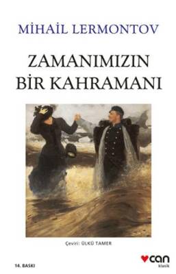 Zamanımızın Bir Kahramanı - 1