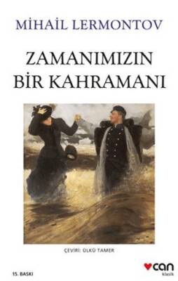 Zamanımızın Bir Kahramanı - 1
