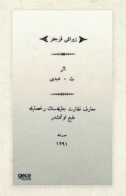 Zavallı Kızcağız Osmanlıca - 1