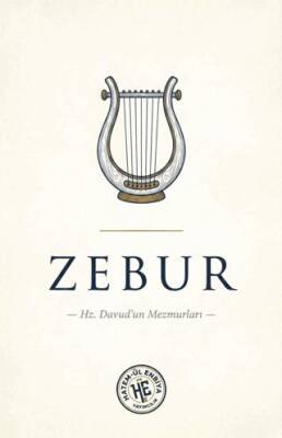 Zebur - 1