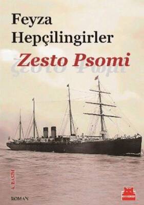 Zesto Psomi - 1
