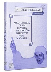 Zeyneb Gazali`ye Armağan - Nuhbe Yayınevi