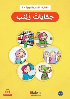 Zeynep`in Hikayeleri - 1