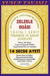 Zezele Duası - Yasin-i Şerif Tebareke ve Amme Sureleri Dergi Boy D32 - 1