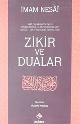 Zikir ve Dualar - Rağbet Yayınları