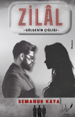 Zilal - 1