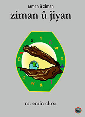 Ziman u Jiyan - 1