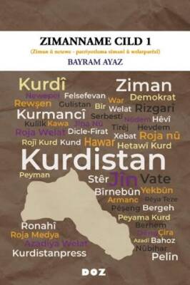 Zimanname Cild 1 - 1