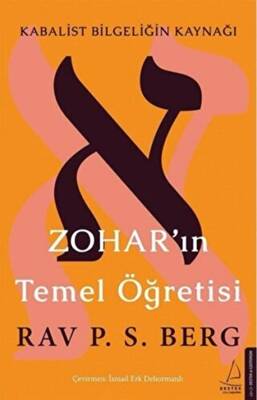 Zohar’ın Temel Öğretisi - 1