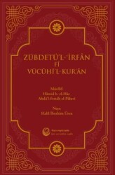 Zübdetü`l-İrfan Fi Vücuhi`l-Kur`an - 1