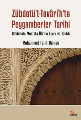 Zübdetü’t-Tevarih’te Peygamberler Tarihi - 1