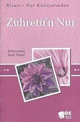 Zühretü`n-Nur - 1