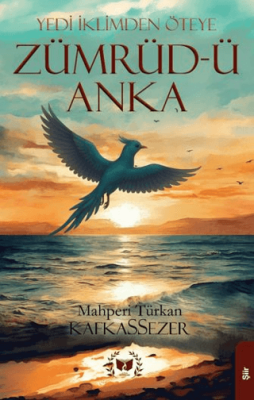 Zümrüd-ü Anka - 1