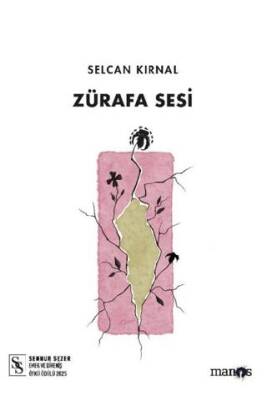Zürafa Sesi - 1